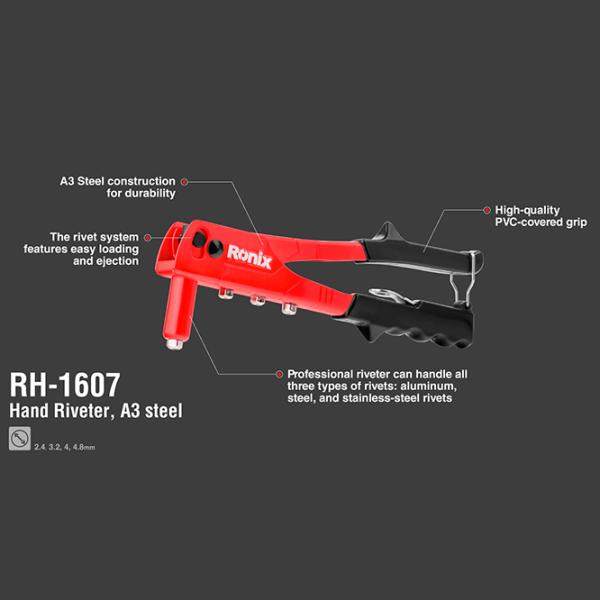 Заклёпочники Ronix RH-1607 250 мм photo 4