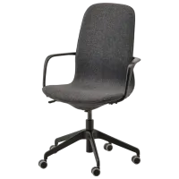 Fotoliu de birou Ikea Langfjall Poliester/ Dark Gray Black