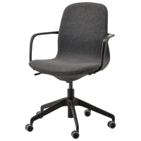 Fotoliu de birou Ikea Langfjall Poliester/ Dark Gray Black
