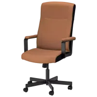 Fotoliu de birou Ikea Millberget Piele artificială/ Brown Black