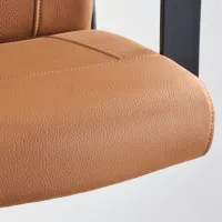 Офисное кресло Ikea Millberget Искусственная кожа/ Коричневый Черный photo 6