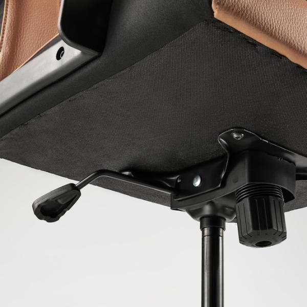 Fotoliu de birou Ikea Millberget Piele artificială/ Brown Black photo 8