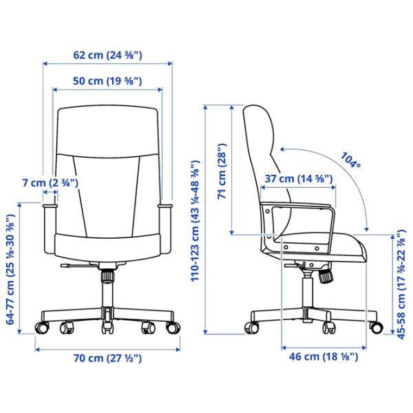 Fotoliu de birou Ikea Millberget Piele artificială/ Brown Black photo 11