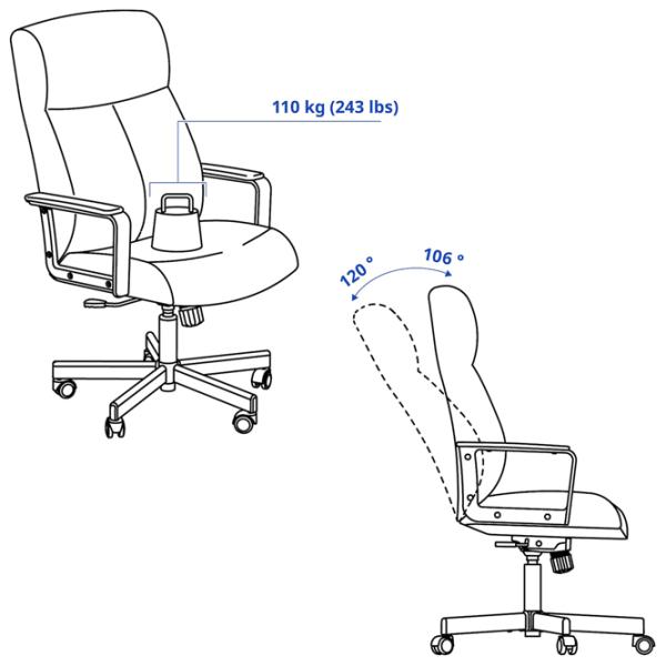 Fotoliu de birou Ikea Millberget Piele artificială/ Brown Black photo 12