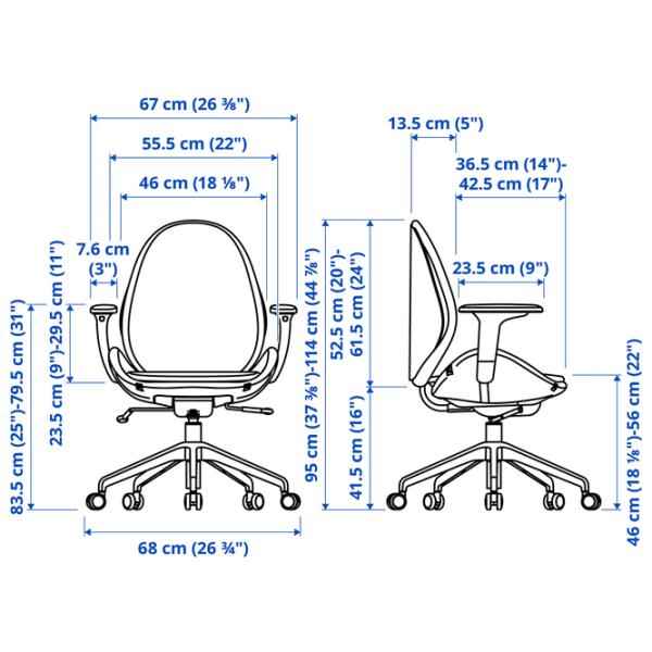 Fotoliu de birou Ikea Hattefjall/Gunnared Stofă/ Beige White photo 11