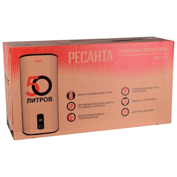 Boiler Resanta Н-50В  / 50 l / White photo 7