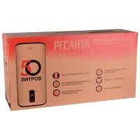 Boiler Resanta Н-50В / 50 l / White photo 7