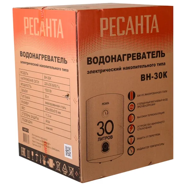 Бойлер Resanta ВН-30К  / 30 л / Белый photo 9