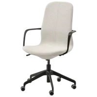 Fotoliu de birou Ikea Langfjall Poliester/ Beige Black