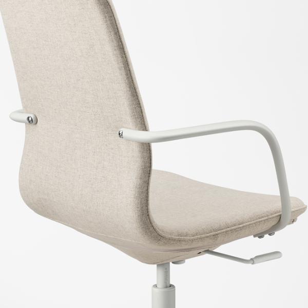 Fotoliu de birou Ikea Langfjall Poliester/ Beige White photo 3