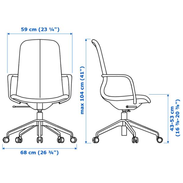 Fotoliu de birou Ikea Langfjall Poliester/ Beige White photo 6