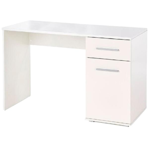 Masă de birou Halmar Lima PAL/ White photo 1