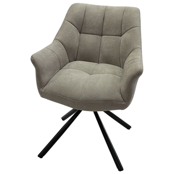 Scaun de bucătărie Ambianta CC-20 T Pocket Melanj/ Gray Light photo 1 Scaun de bucătărie Ambianta CC-20 T Pocket Melanj/ Gray Light photo 1