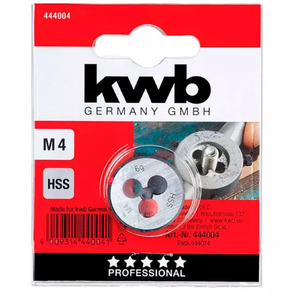Filieră KWB K444004 Cantitatea în set - 1 photo 2