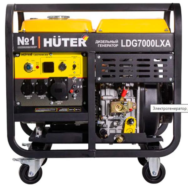 Генератор Huter LDG 7000LXА 220 В Дизель / 5 кВт photo 2