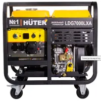 Generator de curent Huter LDG 7000LXА 220 V Motorină / 5 kW photo 2
