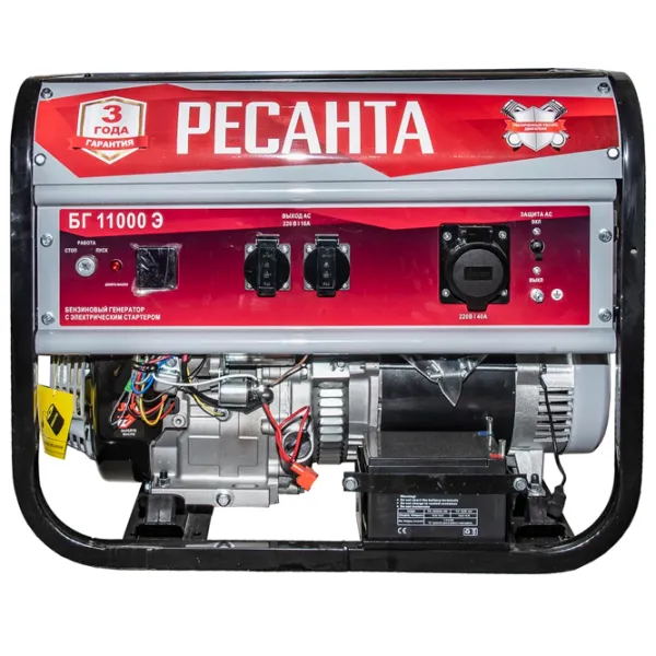 Генератор Resanta БГ11000 Э 220 / 230 В Бензин / 8.5 кВт photo 3