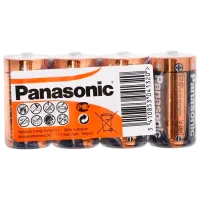 Baterie Panasonic Alkaline Power LR14REB 1.5 V / 4 buc.