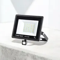 Proiector LED Horoz ASLAN/S-30 White / 2400lm photo 3