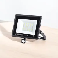 Proiector LED Horoz ASLAN/S-30 White / 2400lm photo 4