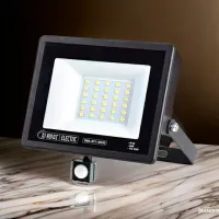 Proiector LED Horoz ASLAN/S-30 White / 2400lm photo 5