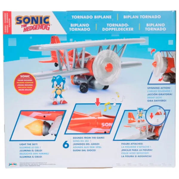 Avion Sonic the Hedgehog Tornado Biplane 423284  / / Gray Red photo 7