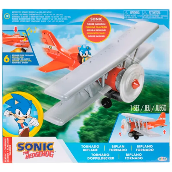 Avion Sonic the Hedgehog Tornado Biplane 423284  / / Gray Red photo 8