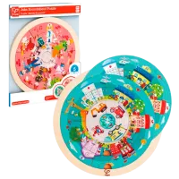 Puzzle Hape Meserii 4+/ Numărul de piese: 20