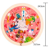 Puzzle Hape Meserii 4+/ Numărul de piese: 20 photo 3