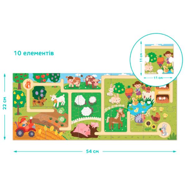 Puzzle Finger maze Моё путешествие 2+/ Количество деталей: 10 photo 5