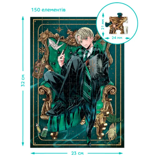 Puzzle DoDo Династия волшебников 8+/ Количество деталей: 350 photo 5 Puzzle DoDo Династия волшебников 8+/ Количество деталей: 350 photo 5