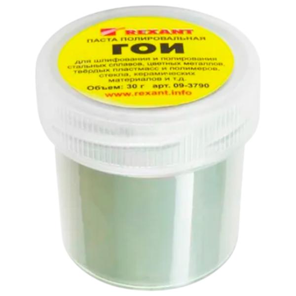 Очистка кузова Rexant GOI NR2  / универсальное  photo 1