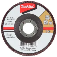 Disc lamelar Makita D-27492 