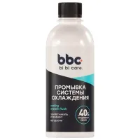 Очиститель системы охлаждения LAVR LVR-4301 0.28л