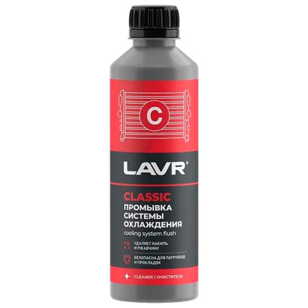 Очиститель системы охлаждения LAVR LVR-Ln1103N 0.31л photo 1 Очиститель системы охлаждения LAVR LVR-Ln1103N 0.31л photo 1