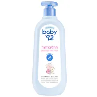 Lăptișor Baby Keff 359886  de la 0 luni