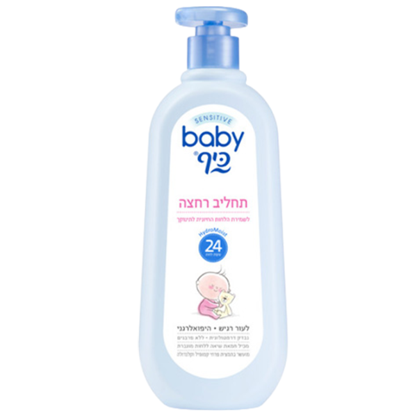 Lăptișor Baby Keff 359893  de la 0 luni photo 1