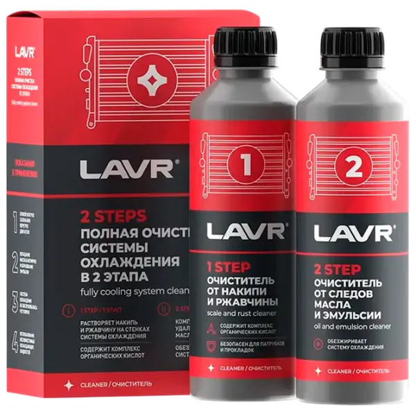 Набор для чистки LAVR LVR-Ln1106 0.31л photo 1 Набор для чистки LAVR LVR-Ln1106 0.31л photo 1