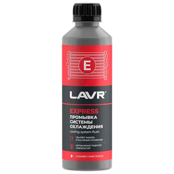 Очиститель системы охлаждения LAVR LVR-Ln1107N 0.31л photo 1