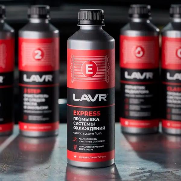 Очиститель системы охлаждения LAVR LVR-Ln1107N 0.31л photo 3