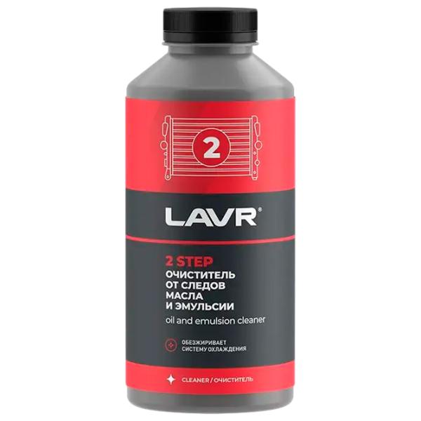 Очиститель системы охлаждения LAVR LVR-Ln1110 1л photo 1 Очиститель системы охлаждения LAVR LVR-Ln1110 1л photo 1