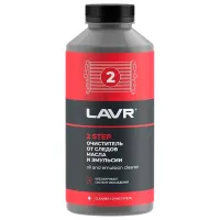 Очиститель системы охлаждения LAVR LVR-Ln1110 1л