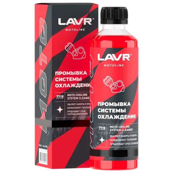 Очиститель системы охлаждения LAVR LVR-Ln7719 0.345л photo 1