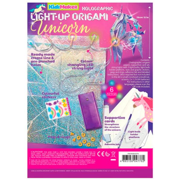 Jucărie interactivă 4M Unicorn KidzMaker 00-04776 5+ / Multicolor Multicolor photo 2