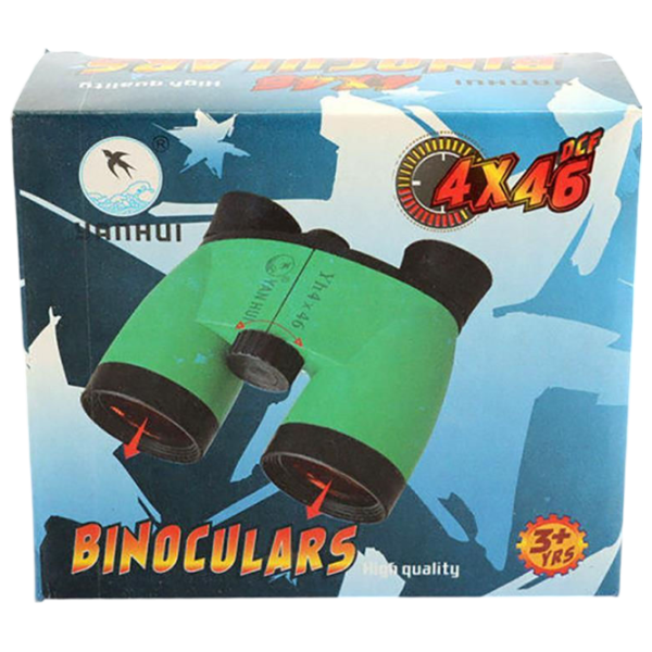 Binoclu Miscellaneous ZY687000/55083 Green photo 3