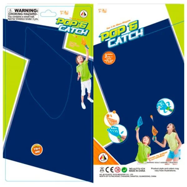 Интерактивная игрушка Ao Jie Sport AJ773-1CH  3+ / Разноцветный Разноцветный photo 2
