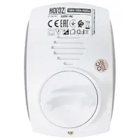 Sonerie Horoz MAXI-A Pe perete / 220 - 240 V photo 2