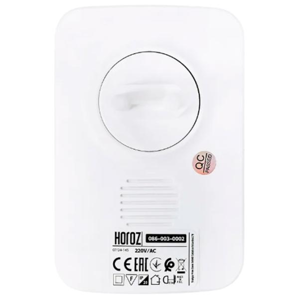 Sonerie Horoz NERO-A Pe perete / 220 - 240 V photo 2