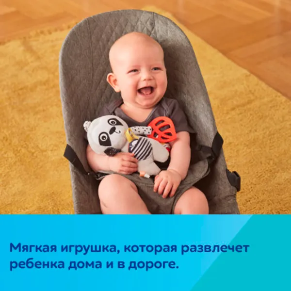 Jucărie interactivă Canpol Cute Animals BabiesBoo 5901691871618 1+ / Multicolor Multicolor photo 4