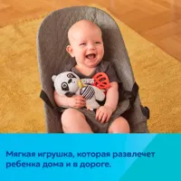 Jucărie interactivă Canpol Cute Animals BabiesBoo 5901691871618 1+ / Multicolor Multicolor photo 4